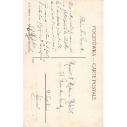 Rare collectable postcards of UKRAINE. Vintage Postcards of UKRAINE