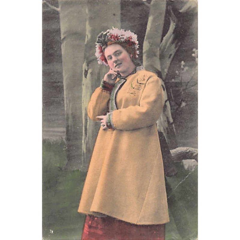 Rare collectable postcards of UKRAINE. Vintage Postcards of UKRAINE