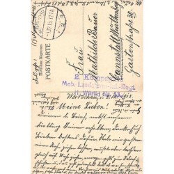 Rare collectable postcards of UKRAINE. Vintage Postcards of UKRAINE