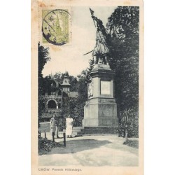 Rare collectable postcards of UKRAINE. Vintage Postcards of UKRAINE