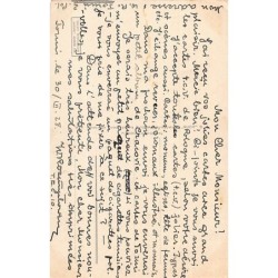 Rare collectable postcards of UKRAINE. Vintage Postcards of UKRAINE