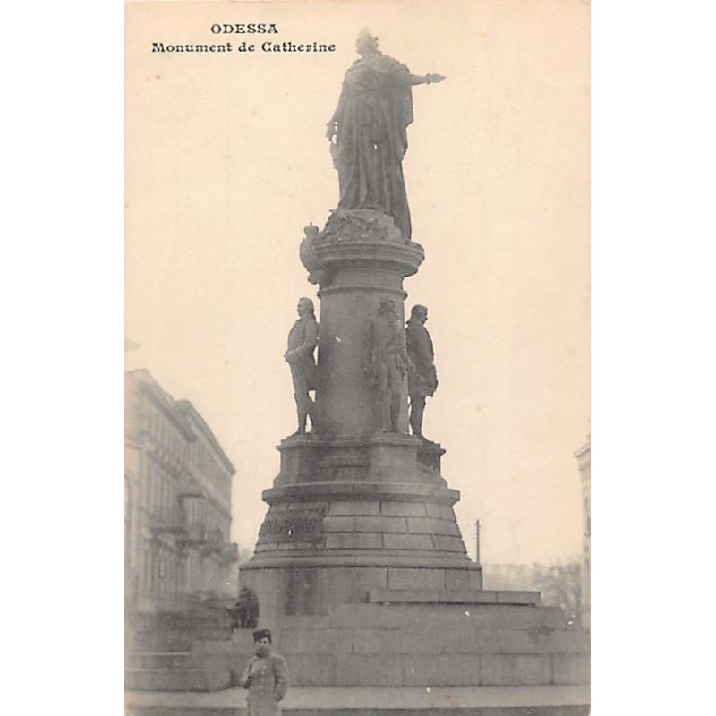 Rare collectable postcards of UKRAINE. Vintage Postcards of UKRAINE