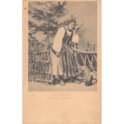 Rare collectable postcards of UKRAINE. Vintage Postcards of UKRAINE