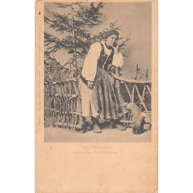 Rare collectable postcards of UKRAINE. Vintage Postcards of UKRAINE