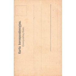 Rare collectable postcards of UKRAINE. Vintage Postcards of UKRAINE