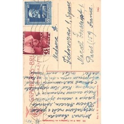 Rare collectable postcards of UKRAINE. Vintage Postcards of UKRAINE
