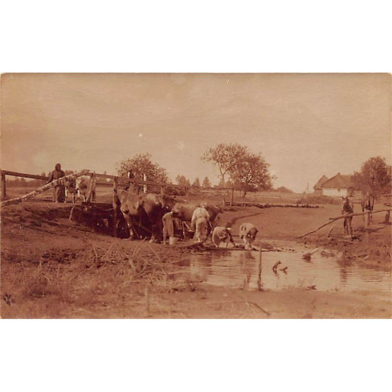 Rare collectable postcards of UKRAINE. Vintage Postcards of UKRAINE