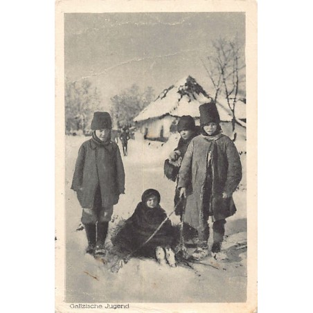 Rare collectable postcards of UKRAINE. Vintage Postcards of UKRAINE