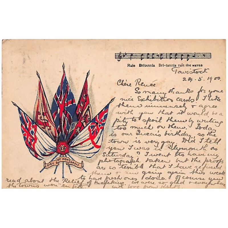 Rare collectable postcards of UNITED KINGDOM. Vintage Postcards of UNITED KINGDOM