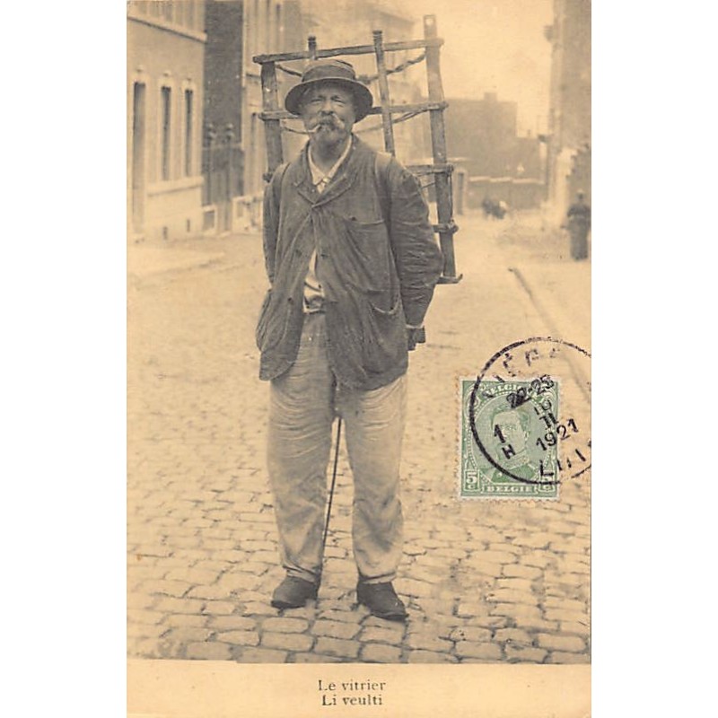 Rare collectable postcards of BELGIUM BELGIQUE BELGIË. Vintage Postcards of BELGIUM BELGIQUE BELGIË