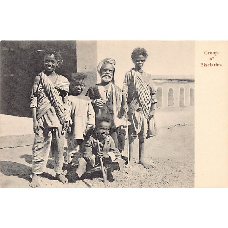 Rare collectable postcards of EGYPT. Vintage Postcards of EGYPT