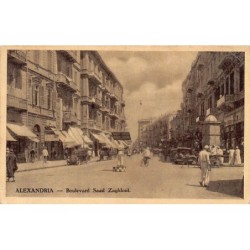 Rare collectable postcards of EGYPT. Vintage Postcards of EGYPT