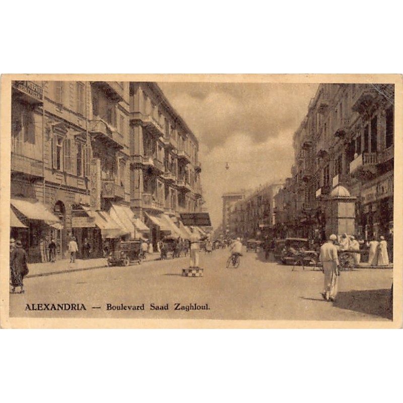 Rare collectable postcards of EGYPT. Vintage Postcards of EGYPT