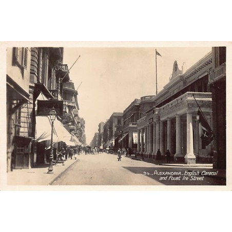 Rare collectable postcards of EGYPT. Vintage Postcards of EGYPT