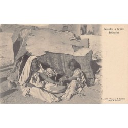Rare collectable postcards of EGYPT. Vintage Postcards of EGYPT