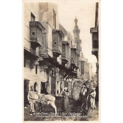 Rare collectable postcards of EGYPT. Vintage Postcards of EGYPT