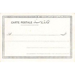 Rare collectable postcards of EGYPT. Vintage Postcards of EGYPT