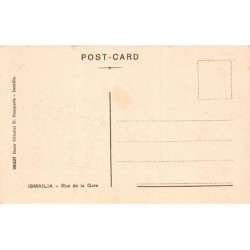 Rare collectable postcards of EGYPT. Vintage Postcards of EGYPT