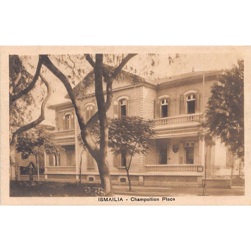 Rare collectable postcards of EGYPT. Vintage Postcards of EGYPT