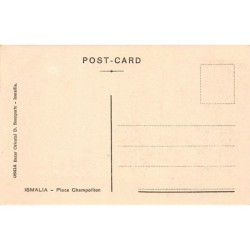 Rare collectable postcards of EGYPT. Vintage Postcards of EGYPT