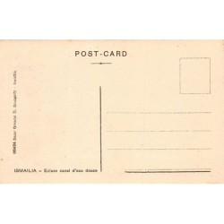 Rare collectable postcards of EGYPT. Vintage Postcards of EGYPT