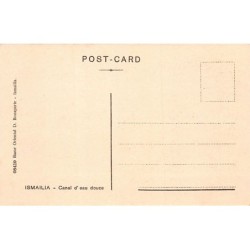 Rare collectable postcards of EGYPT. Vintage Postcards of EGYPT