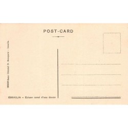 Rare collectable postcards of EGYPT. Vintage Postcards of EGYPT