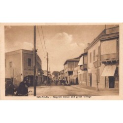 Rare collectable postcards of EGYPT. Vintage Postcards of EGYPT