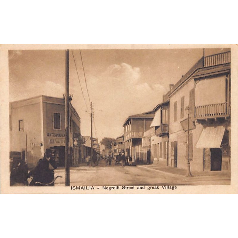 Rare collectable postcards of EGYPT. Vintage Postcards of EGYPT