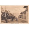 Rare collectable postcards of EGYPT. Vintage Postcards of EGYPT