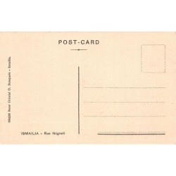 Rare collectable postcards of EGYPT. Vintage Postcards of EGYPT