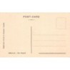 Rare collectable postcards of EGYPT. Vintage Postcards of EGYPT