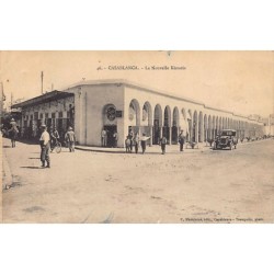 Rare collectable postcards of MOROCCO MAROC. Vintage Postcards of MOROCCO MAROC