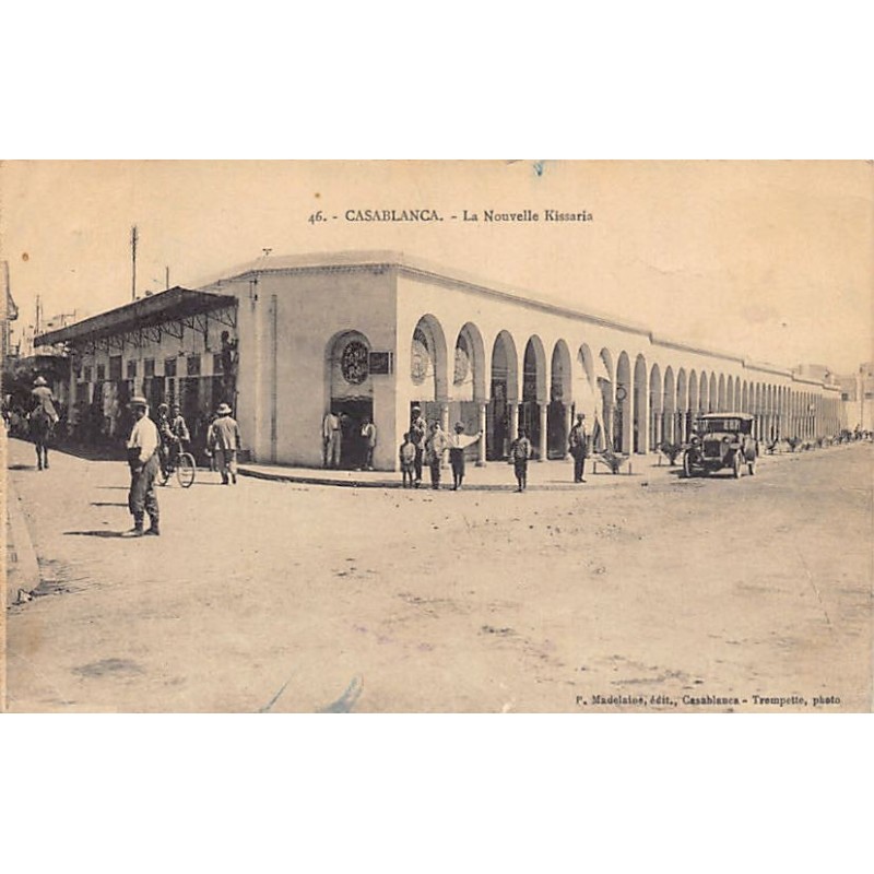Rare collectable postcards of MOROCCO MAROC. Vintage Postcards of MOROCCO MAROC