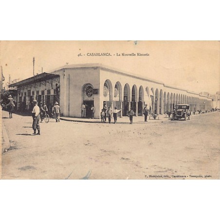 Rare collectable postcards of MOROCCO MAROC. Vintage Postcards of MOROCCO MAROC