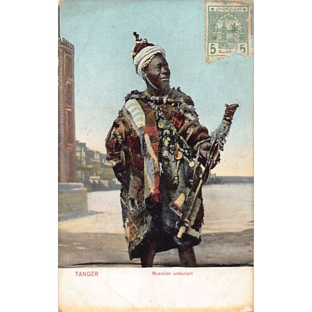 Rare collectable postcards of MOROCCO MAROC. Vintage Postcards of MOROCCO MAROC