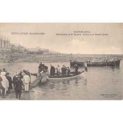 Rare collectable postcards of MOROCCO MAROC. Vintage Postcards of MOROCCO MAROC