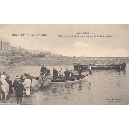 Rare collectable postcards of MOROCCO MAROC. Vintage Postcards of MOROCCO MAROC