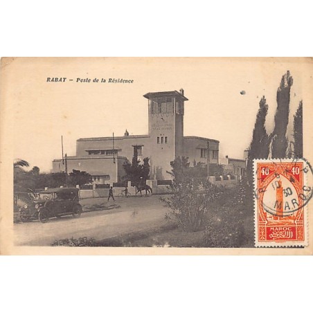 Rare collectable postcards of MOROCCO MAROC. Vintage Postcards of MOROCCO MAROC