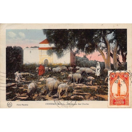 Rare collectable postcards of MOROCCO MAROC. Vintage Postcards of MOROCCO MAROC