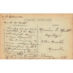 Rare collectable postcards of MACEDONIA. Vintage Postcards of MACEDONIA