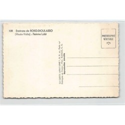 Rare collectable postcards of BURKINA FASO. Vintage Postcards of BURKINA FASO