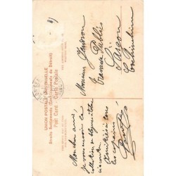 Rare collectable postcards of PAPUA NEW GUINEA. Vintage Postcards of PAPUA NEW GUINEA