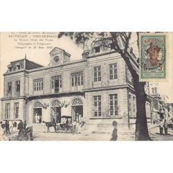 Rare collectable postcards of MARTINIQUE. Vintage Postcards of MARTINIQUE