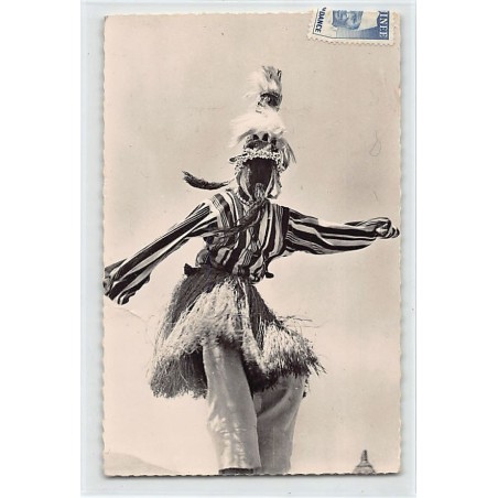 Rare collectable postcards of GUINEA CONAKRY. Vintage Postcards of GUINEA CONAKRY
