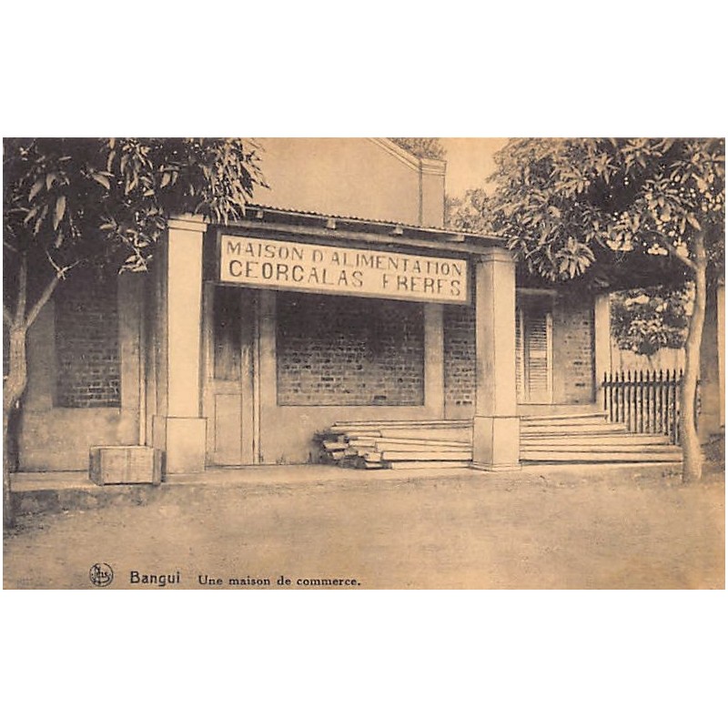 Rare collectable postcards of AZERTY. Vintage Postcards of AZERTY