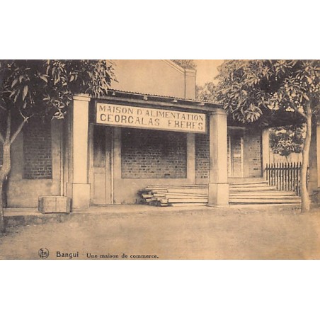 Rare collectable postcards of AZERTY. Vintage Postcards of AZERTY