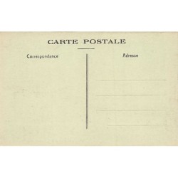 Rare collectable postcards of SENEGAL. Vintage Postcards of SENEGAL