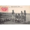 Rare collectable postcards of SENEGAL. Vintage Postcards of SENEGAL