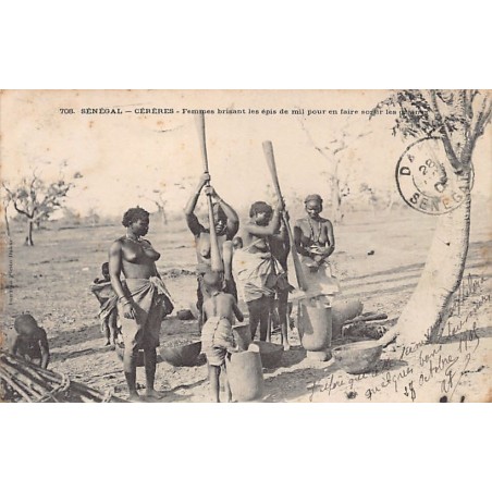 Rare collectable postcards of SENEGAL. Vintage Postcards of SENEGAL